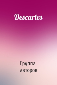 Descartes