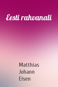 Eesti rahvanali