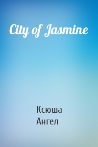 City of Jasmine