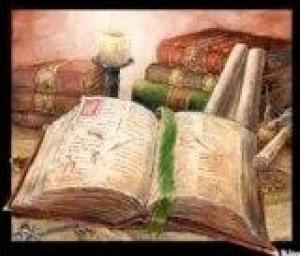 Обложка книги «Эффективное управление корпорацией» — Светлана Багдерина