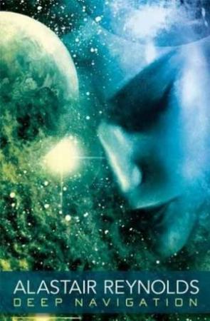 Обложка книги «Фреска» — Аластер Рейнольдс