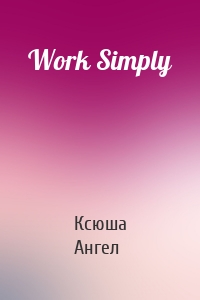 Work Simply