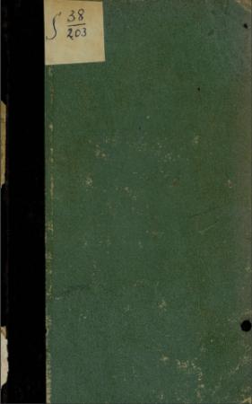 Обложка книги «Завоевание Туркмении. Поход в Ахал-теке в 1880-81гг. с Очерком военных действий в Средней Азии с 1839 по 1876-й год.» — Куропаткин Николаевич