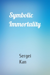 Symbolic Immortality