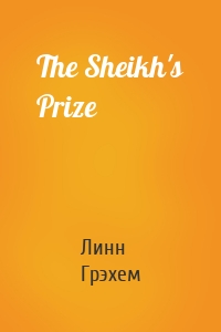 The Sheikh's Prize