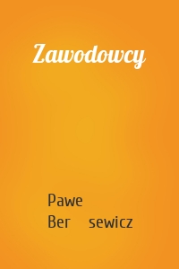 Zawodowcy