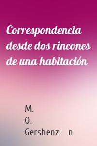 Correspondencia desde dos rincones de una habitación