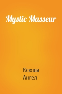 Mystic Masseur