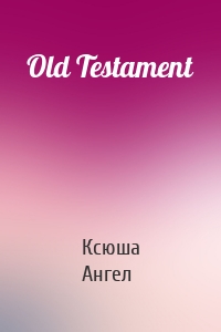 Old Testament