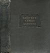 Кирша Данилов - Древние российские стихотворения, собранные Киршею Даниловым