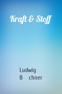 Kraft & Stoff