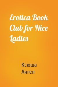 Erotica Book Club for Nice Ladies