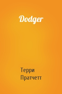 Dodger