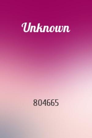 Обложка книги «Unknown» — 804665