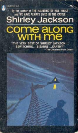 Обложка книги «Я знаю, кого я люблю» — Ширли Джексон