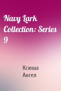 Navy Lark Collection: Series 9