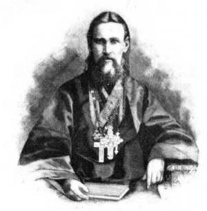Обложка книги «О Кресте Христовом» — Иоанн