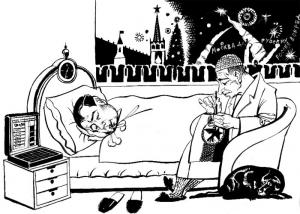 Обложка книги «Газета Завтра 892 (51 2010)» — Газета Завтра