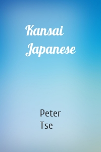 Kansai Japanese