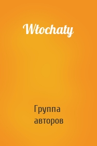 Włochaty