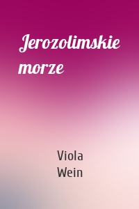 Jerozolimskie morze