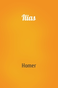 Ilias