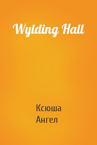 Wylding Hall