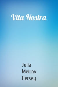 Vita Nostra