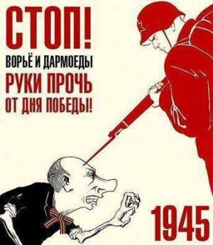 Обложка книги «Русская жизнь-цитаты-май 2018» — Русская жизнь-цитаты