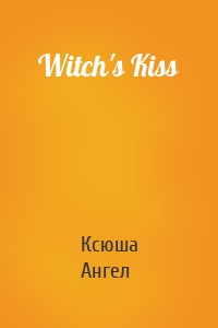 Witch's Kiss