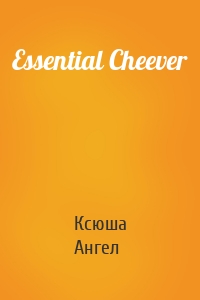 Essential Cheever
