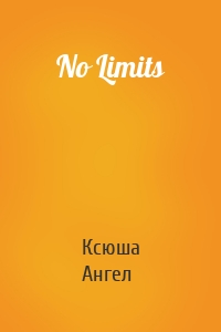 No Limits