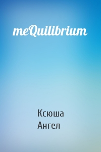 meQuilibrium