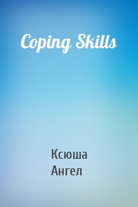 Coping Skills