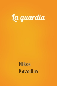 La guardia