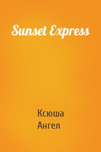 Sunset Express