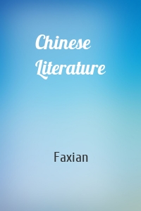 Chinese Literature