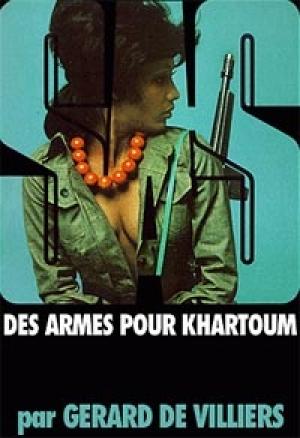 Обложка книги «Оружие для Хартума» — Жерар де Виллье