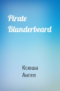 Pirate Blunderbeard