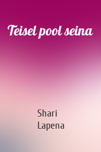 Teisel pool seina