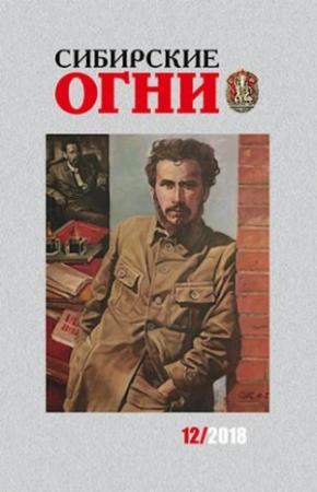 Обложка книги «В тени капустного листа» — Руслан Омаров