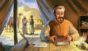 Обложка книги «Законы раскаяния» — Моше Маймон