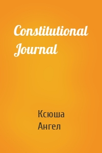 Constitutional Journal