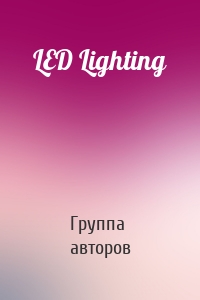 LED Lighting