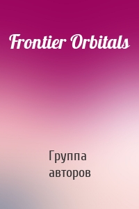 Frontier Orbitals