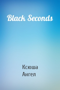 Black Seconds