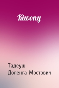 Kiwony