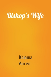 Bishop's Wife