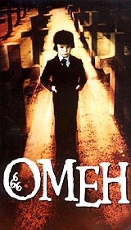 Обложка книги «Омен. Знамение.» — Дэвид Зельцер