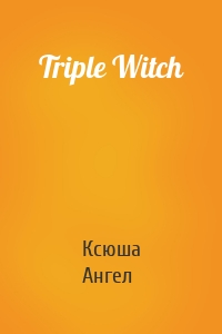 Triple Witch